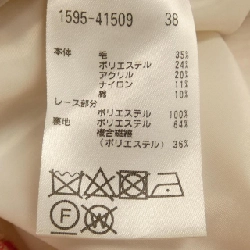 Chân váy AUSTIN REED - Hàng hiệu Authentic 825665