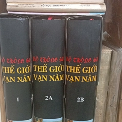 Thế giới vạn năm