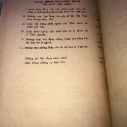 Lịch sử Việt Nam (Đầu thế kỷ XX-1918) quyển 3 tập 2 - Nguyễn Văn Kiệm 1046253