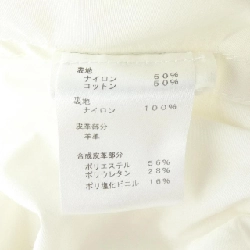 Áo khoác có mũ ngắn LOUIS VUITTON FIOW26FBP - Hàng hiệu Chính hãng 822788