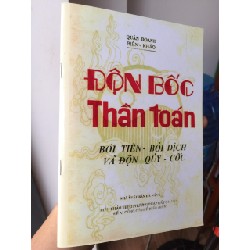 Độn Bốc Thần Toán (Bói Tiên, Bói Dịch, Độn Quỷ Cốc) – Quản Doanh