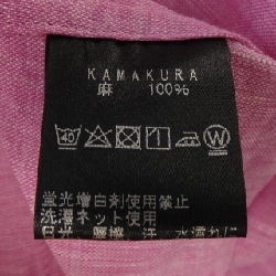 áo sơ mi maison de mer - Hàng hiệu Authentic 813133