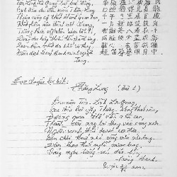 Cuốn photo Chuyển dịch thơ chữ Hán của Nguyễn Du 15005