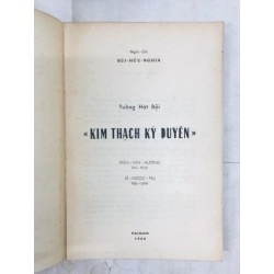 Kim Thạch Kỳ Duyên - Trần Văn Hương chú thích & Lê Ngọc Trụ Hiệu đính 128536