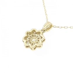 Dây chuyền kim cương K18YG 0.25CT - Hàng hiệu Chính hãng 863248