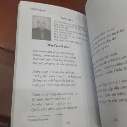 HUẾ Thơ (tuyển chọn) 1028978