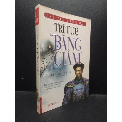 Trí tuệ "băng giám" Thường Vạn Lý 2018 mới 80% ố bẩn nhẹ HCM2503 sách kỹ năng Rebooks.vn