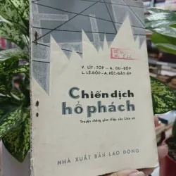 CHIẾN DỊCH HỔ PHÁCH