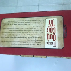 Thể cục Quỷ Cốc Tử 360314