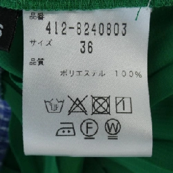 Baum und Pferdgarten - Đầm Hàng hiệu Authentic 808422