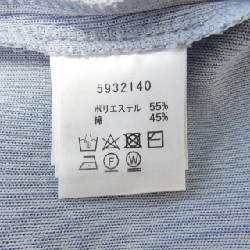 【Mã giảm giá】Áo khoác cardigan RENE 637749