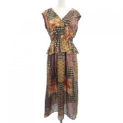 Arobe Váy - Hàng hiệu Authentic