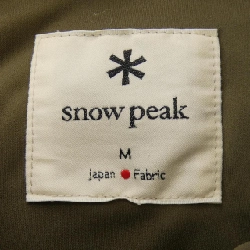 Jacket Snow Peak - Hàng hiệu Authentic 896134
