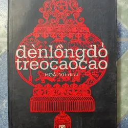 Đèn lồng đỏ treo cao cao -