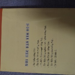 Từ điển Đồng Âm Tiếng Việt 23326