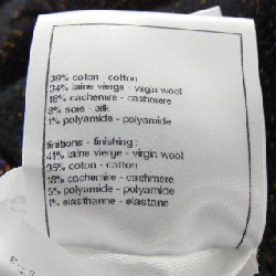 CHANEL P75374K10820 Quần - Hàng hiệu Authentic 819750