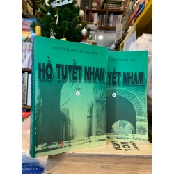 Hồ Tuyết Nham - Chung Nguyên, Doanh Vịnh