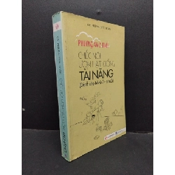 Chiếc nôi ươm hạt giống tài năng Gs.Phùng Đức Toàn mới 90% bẩn bìa, ố nhẹ 2009 HCM.ASB3010 Rebooks.vn