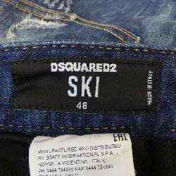 Quần jeans DSQUARED2 S71LB0382 - Hàng hiệu Authentic 884713