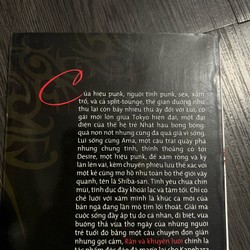 Rắn và khuyên lưỡi (VH Nhật) 178582