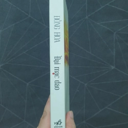 "Đại mạc dao" (tập 1) - Đồng Hoa 538942
