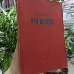 PHÊ BÌNH VĂN CHƯƠNG - HOÀNG HẠ HUỆ