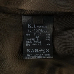 Kiyoko Takase K.T Áo khoác - Hàng hiệu Authentic 815497