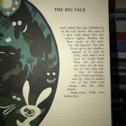 Tales for Alyonushka - D. Mamin - Sibiryak 791851