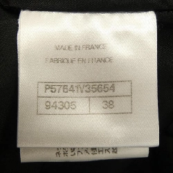 【Mã giảm giá】Chanel CHANEL Quần 651920