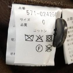 SUNSPEL 571-0242505 Quần 648132