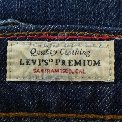 Quần jeans LEVI'S - Hàng hiệu Authentic 884856