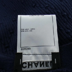 【Mã giảm giá】Áo cardigan dài CHANEL 643519