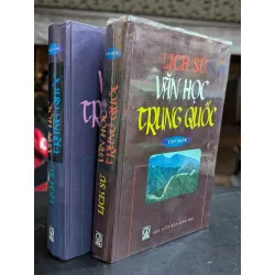 Lịch sử văn học trung quốc - nhiều tác giả