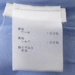 【Mã giảm giá】Đầm Louis Vuitton LOUIS VUITTON 650330