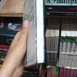 Nỗi Đau Lòng Mẹ- Helen Grace 602737