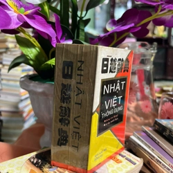Nhật - Việt thông dụng 443572