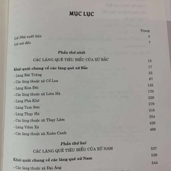 Hành Trình Về làng Việt Cổ - Trọn bộ 2 cuốn 543279