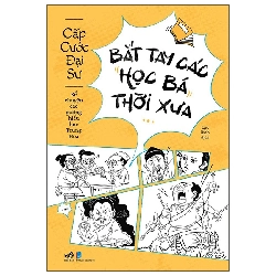 Bắt Tay Các Học Bá Thời Xưa (2025) - Cấp Cước Đại Sư