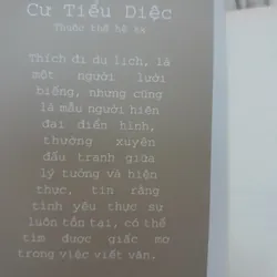 Yêu em thiên trường địa cửu. Cư Tiểu Diệc 589240