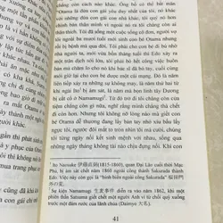 NHẠN - MORI OGAI 563635