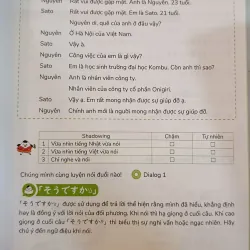 MINOKU KAIWA SƠ CẤP 782280