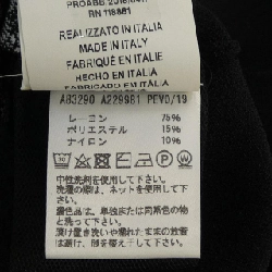 Versace VERSACE A83290 Áo - Hàng hiệu Chính hãng 822271