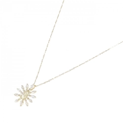 Dây chuyền kim cương K18YG 0.42CT - Hàng hiệu Chính hãng 868395