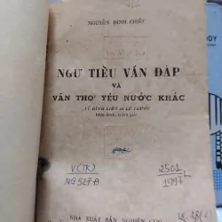 Sách - Ngư tiều vấn đáp và văn thơ yêu nước khác - Nguyễn Đình Chiểu (A1) 564660