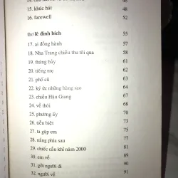khúc hát dòng sông - Lê Hồng Ân và Lê Đình Bích 991218