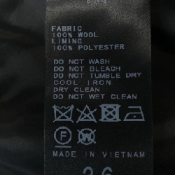 IENA Skirt - Hàng hiệu Authentic 825532