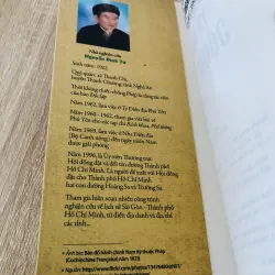 Địa chí hành chính các tỉnh Nam Kỳ – Thời Pháp thuộc (1859–1954)  973662