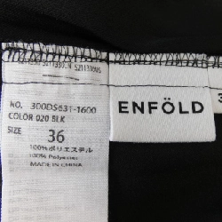 Quần ENFOLD - Hàng hiệu Authentic 821485