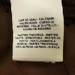 Đầm HERMES 648360