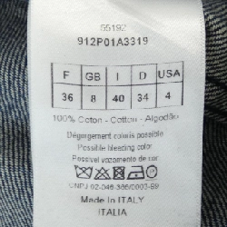 Quần jeans bạn trai CHRISTIAN DIOR 30 MONTAIGNE 912P01A3319 - Hàng hiệu Authentic 819346